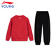 Li Ning (LI-NING) children's clothing children's sports suits for boys and girls New Year's plus velvet warm antibacterial sweatshirt suit 130YWEW005-1