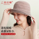 Shanghai Story Wool Hat Women's Autumn and Winter Warm Cashmere Woolen Hat Gradient Color Woven Fisherman Hat for New Year's Eve for My Girlfriend