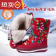 Kangnai Northeast large cotton shoes winter new warm outdoor ski plus velvet thickened large flower internet celebrity travel snow boots drawstring large flower red internet celebrity 35