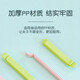 Camellia sealing clip food preservation sealing clip moisture-proof clip large size 9 pieces