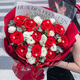 Baihuaguan Flowers Red Roses Full of Gypsophila Real Bouquet Birthday Gift for Girlfriend to Confess to My Wife City Delivery within Hours Fulfill the Original Aspiration 11 Red Roses + Platycodon + Red Beans | JD268