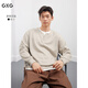 GXG men's fake two-piece sweatshirt 25 autumn new round neck T-shirt Henry shirt top oatmeal color 170/M