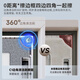 Chai Mi National Subsidy Window Cleaning Robot C1 Station Automatic Window Cleaning Artifact Smart Home Glass Cleaning Artifact Robot Base Station Model