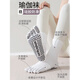 Mangmang yoga socks non-slip women's toe socks indoor mid-tube Pilates socks fitness split-toe mid-length socks white + black replacement non-slip grip 2 pairs one size