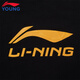 Li Ning children's sweatshirt for men and women, autumn and winter new thickened warm round neck loose casual children's sports and leisure sweatshirt black 73-3 plus velvet 160