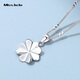 Miss JuJu pt950 platinum four-leaf clover pendant female platinum clover necklace gift for girlfriend single pendant 1.0-1.2g + delivery silver chain