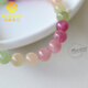 MARDOTG Tourmaline Bracelet Macaron Candy Color Crystal Bracelet Women 8