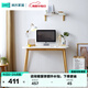 Lin's home simple modern desk and chair small apartment study calligraphy table JV2V-B desk 1.0 meters