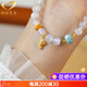 Gnomanman Sri Lanka single circle moonstone bracelet small God of Wealth pendant white crystal bracelet female gift beads 8mm