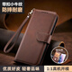 Shiqifan is suitable for Samsung j4 mobile phone case, clamshell protective cover, wallet type insertable card holder, anti-fall, wear-resistant, front and rear all-inclusive leather case, brown + same leather cord, Samsung j4