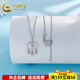 China Gold (CHINA GOLD) platinum peace and luck bell fish scale blessing lock set chain as a gift for your girlfriend as a gift, about 4.48g