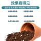 Nutrient soil for growing vegetables, organic orchid plant potting soil, coconut brick soil, selected nutrient soil 10 Jin Jin is equal to 0.5 kg