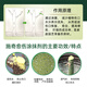 Shiqi wound healing agent tree rose fruit tree seedlings plant bonsai pruning grafting healing ointment smear healing ointment