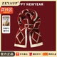 ZEYAUP 100% wool scarf for women in autumn and winter thickened warm scarf as a Christmas and New Year birthday gift for girls and wives, red and white rhombus, brand high-end light luxury gift box, practical for girlfriends and lovers, one size fits all
