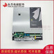 Xiwei inverter AVGL AVS1075/1110/1150-XBL-BR4 7.5KW11KW15KW full Xiwei 18.5 inverter