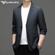 AX Armani casual suit for men spring and autumn thin brand Korean version business men's suit jacket for men blue M 170