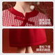 ASK JUNIOR New Year's wear girls' skirts winter Chinese style buckle children's plaid warm dress