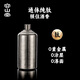 Rongshantang Pure Titanium Wine Bottle Home Large Capacity Portable High-End Exquisite Empty Wine Bottle White Wine Bottle Wine Bottle Filled with White Wine Extra Large Pure Titanium Wine Bottle-1000ml Haoyue Silver