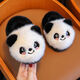 Bangboshi Children's Cotton Slippers with Heel Winter Men's and Women's Panda Plush Warm and Non-Slip Cute Home Parent-Child Baby Cotton Shoes Black Upgraded Heel 28-29 Sizes