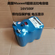 American MAXWELL48V165F farad capacitor 2.7V3000F car voltage stabilized power supply 16V500F 16V500F two rows with display