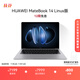 Huawei MateBook 14 Linux version thin and light laptop 2.8K OLED touch screen Core Ultra 7 32G 1T space gray