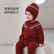 Babylove baby knitted jumpsuit autumn and winter sheep wool warm clothes crawling clothes red new year clothes starry sky rust red