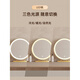 Cosmetic mirror with light 2025 new desktop smart led girls room desktop Internet celebrity master bedroom dressing table mirror main picture style plug-in 40 mirror-fashion white