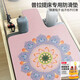 Big Tuan Xiaoyuan Pilates Core Mattress Yoga Studio Suede Large Equipment Mat Professional Pilates Equipment Upgraded Fantasy Starry Sky 1.5mm 996x610mm