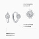 Chao Acer Platinum Platinum Diamond Earrings for Women PT950 Earrings Sparkling Fashion Gift for Girlfriend Single Single Style
