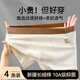 Modal children's underwear boys antibacterial fat boy plus size Xinjiang cotton boxer junior high school student sports boxer shorts 4 pack Xinjiang cotton 10A grade antibacterial 05 110 M size 70-90Jin Jin equals 0.5 kg