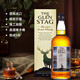 Ganador del concurso internacional de whisky mezclado Glensago Botella original importada del Reino Unido Gran opción de regalo Caja de regalo de botella individual de 1 litro