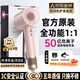Luolaifen high-speed hair dryer household silent negative ion high-power hair care does not hurt hair fast drying hair dryer dormitory gift light pink intelligent constant temperature hair care丨Single nozzle丨National 3C certification丨2025 new model