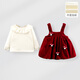 优奇女童连衣裙套装秋冬款加绒两件套儿童公主拜年服周岁女宝宝礼服裙