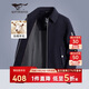 Septwolves woolen coat men's winter lapel business casual jacket young and middle-aged versatile warm tops clothing men's clothing