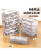 Yusenyi shoe box shoe storage artifact transparent space-saving dust-proof shoe cabinet for storing boots drawer-type bed bottom foldable shoe rack 1 pack (medium size) thickened steel frame for stable stacking