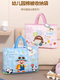 Yusenyi makes quilts not stray Japanese quilt storage bag Kindergarten special clothing bedding handbag Paper airplane boy medium size upgraded and thickened丨Wear-resistant Oxford cloth + name tag