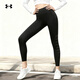 Under Armor Women's New Tight Yoga Pants Running Fitness Training Fitting and Comfortable Pilates Tights 1376820 1376820-001 XS