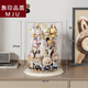 Japanese unprinted blind box storage display stand rotating DIY stage labubu bubble figure Mart transparent dustproof 1*1*1cm Default value Default value Small rotating box 1 piece