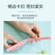 Camellia sealing clip food preservation sealing clip moisture-proof clip large size 9 pieces