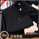Ketuke Laicai Clothing Store Men's Long-sleeved Sweatshirt Autumn and Winter New Henley Collar German Velvet Bottoming Shirt Fashionable and Versatile Men's Clothing Black M (Recommended weight 100-120 Jin Jin equals 0.5 kg)