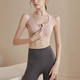 栢启歆运动内衣女双肩带前拉链防震跑步高强度健身防下垂美背一体文胸 肉粉色 L