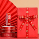 Qiaoxinshi Ribbon Ribbon 5m New Year Ribbon Red Wrapping Paper Hot Stamping Annual Meeting Prizes Event Decoration Spring Festival Width 1.6cm