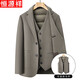 Hengyuanxiang 2025 new winter men's wool woolen coat middle-aged suit collar coat removable vest