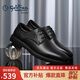Goldlion men's shoes business formal shoes autumn simple lace-up suit lightweight leather shoes 59674007501A black size 40
