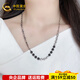 CHINA GOLD platinum half bead interlocking chain set platinum half bead interlocking set chain approximately 23.3g