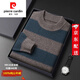 Pierre Cardin brand 100% pure cashmere men's high-end cashmere sweater winter warm round neck pullover color block sweater base layer smoke gray brand gift box packaging L (170) recommended weight 120-140Jin Jin equals 0.5 kg