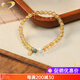 Gnomanman Brazilian Citrine Bracelet Women's Peace Talisman Yellow Crystal Bracelet Gift Beads 8mm