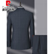 Pierre Cardin high-end 100% worsted pure wool suit suit men's high-end fine plaid business authentic dad dress two-piece set Gray L 175/92A Recommended 125-145 Jin Jin equals 0.5 kg