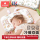 Kechao Baby Pillow Baby Soothing Pillow for Babies Over 6 Months Old Special Pillow for Children 1-3-6 Years Old Tencel Universal for All Seasons 0-2 Years Old/Pillow Height 1.2-1.5cm/Silicone-Panda