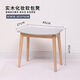 Shitingge Saddle Stool Solid Wood Cosmetic Stool Bedroom Dressing Stool Curved Saddle Stool Household Table Stool Home Shoe Changing Stool Ancient - Saddle Stool New Limited Time